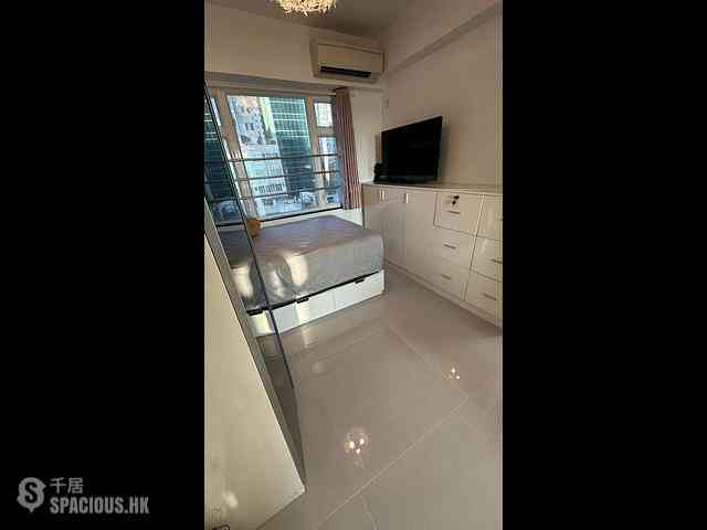 Causeway Bay - Mayson Garden Building 14