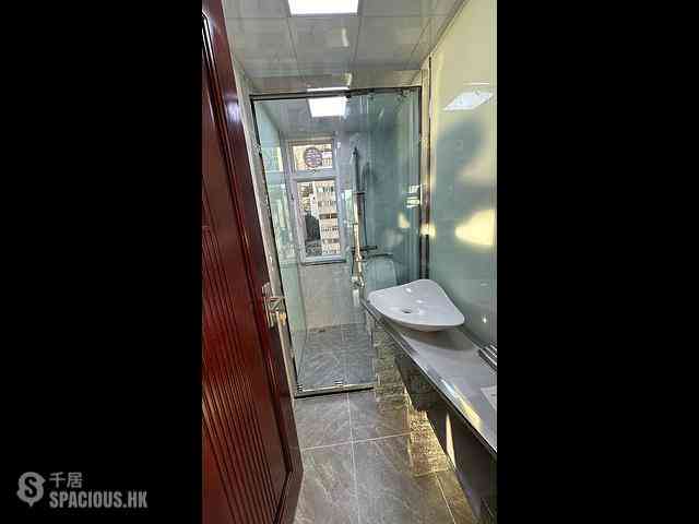 Causeway Bay - Mayson Garden Building 15