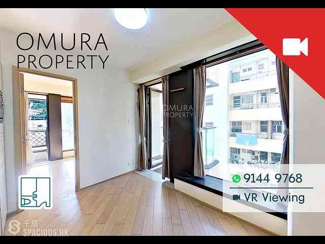 Tai Hang - Coho 01