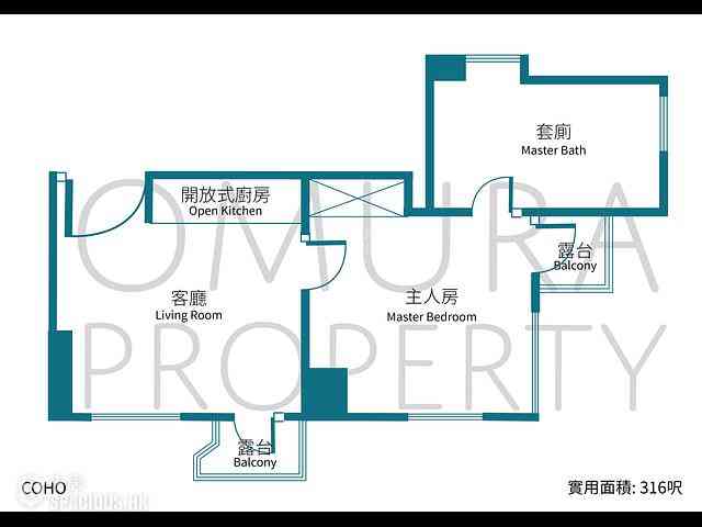 Tai Hang - Coho 03