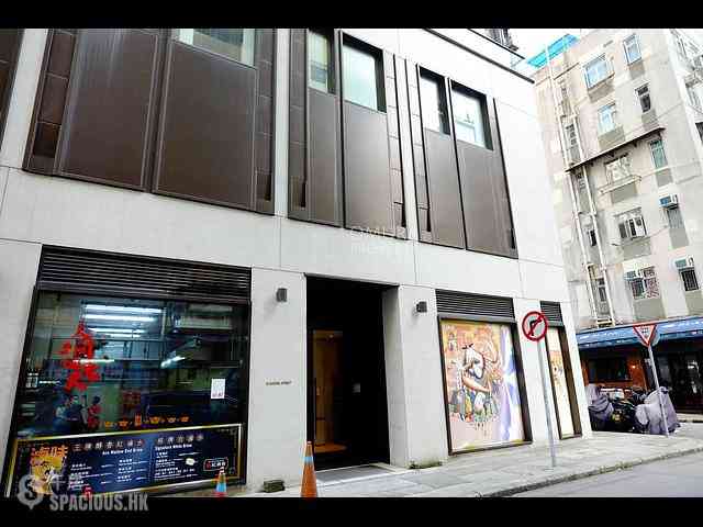 Tai Hang - Coho 22