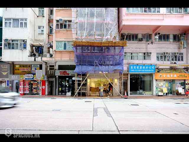 Wan Chai - 135, Queen's Road East 20