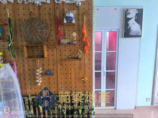 Mui Wo - Ngan Ho Court Ngan Long House (Block B) 08
