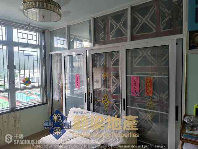 Mui Wo - Ngan Ho Court Ngan Long House (Block B) 10