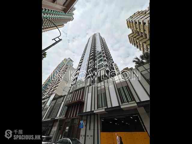 Tai Kok Tsui - L・Living 23 10