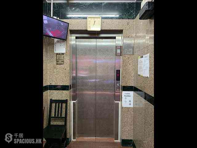 Sheung Wan - 15-17, Mercer Street 03