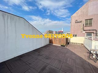 Poho - Rich View Terrace 17