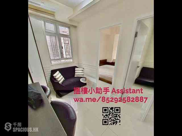 Wan Chai - Hing Bong Mansion 08