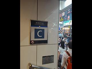 Causeway Bay - Tai Kwun Mansion 18