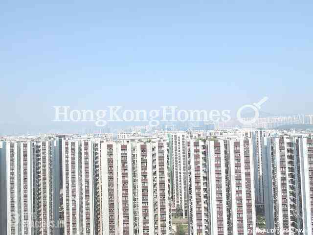 Quarry Bay - Mount Parker Residences 02