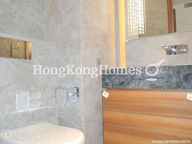 Quarry Bay - Mount Parker Residences 12