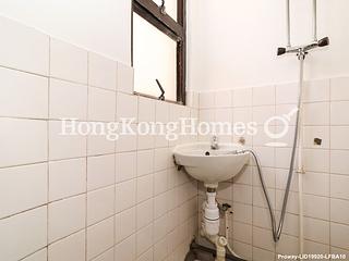 Stubbs Road - Shiu Fai Terrace Garden 12
