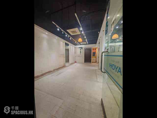 Wan Chai - Cheong Chun Building 02