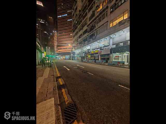 Wan Chai - Cheong Chun Building 07