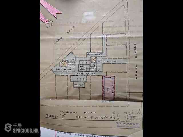 Wan Chai - Cheong Chun Building 10