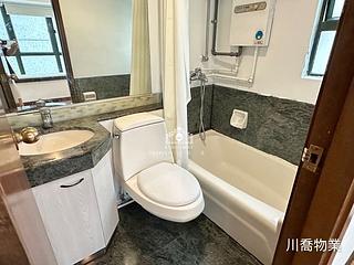 中半山 - 恆龍閣 05