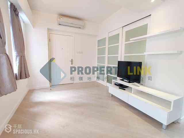 Mid Levels Central - Kam Lei Building 02