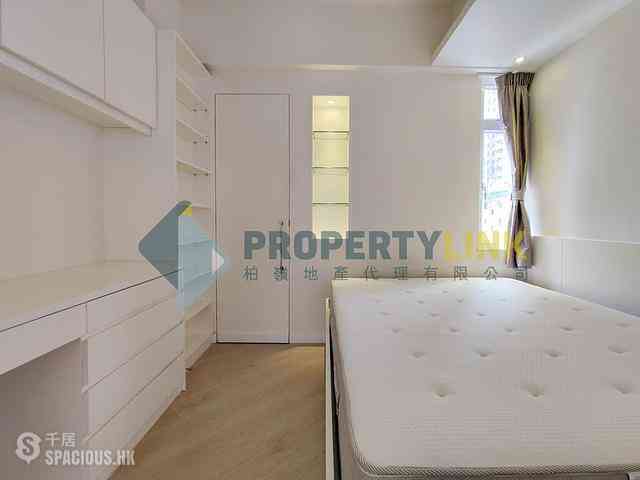 Mid Levels Central - Kam Lei Building 03