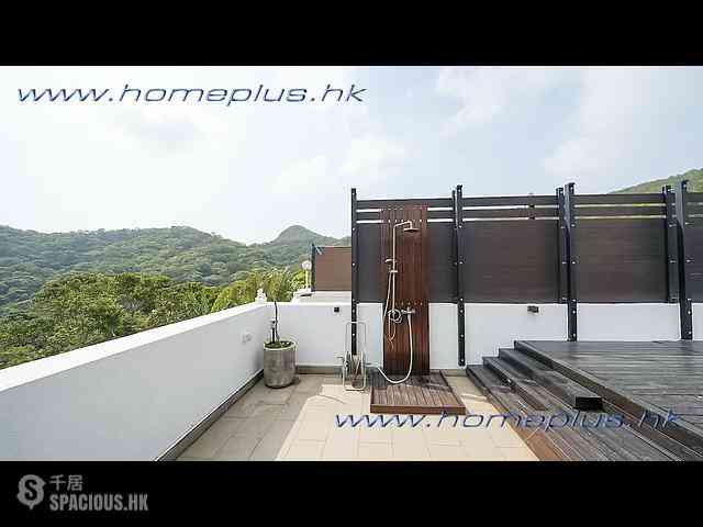 Sai Kung - Wong Mo Ying 20