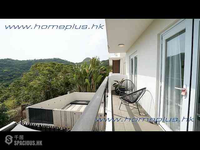 Sai Kung - Wong Mo Ying 18