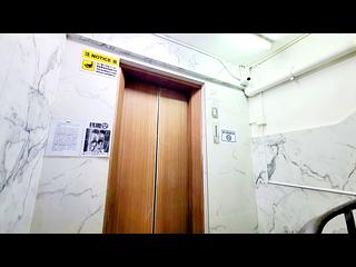 Wan Chai - Woon Yin Building 21