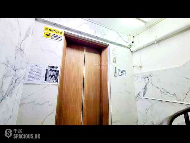 Wan Chai - Woon Yin Building 21