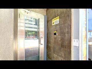 Wan Chai - Woon Yin Building 23