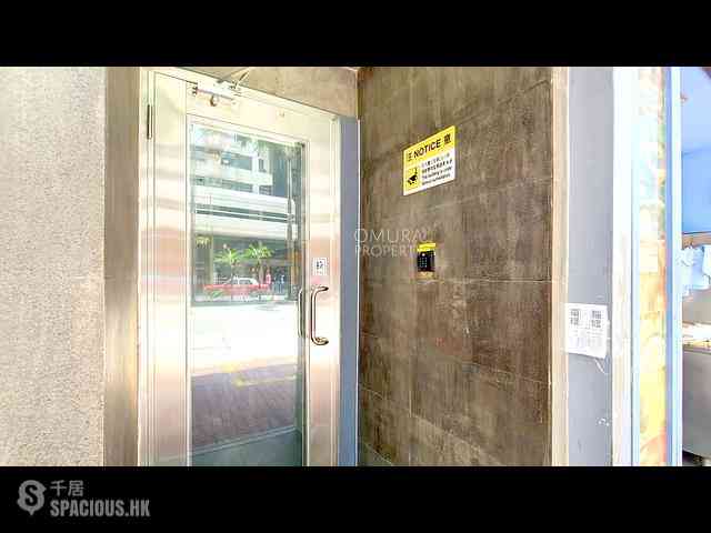 Wan Chai - Woon Yin Building 23