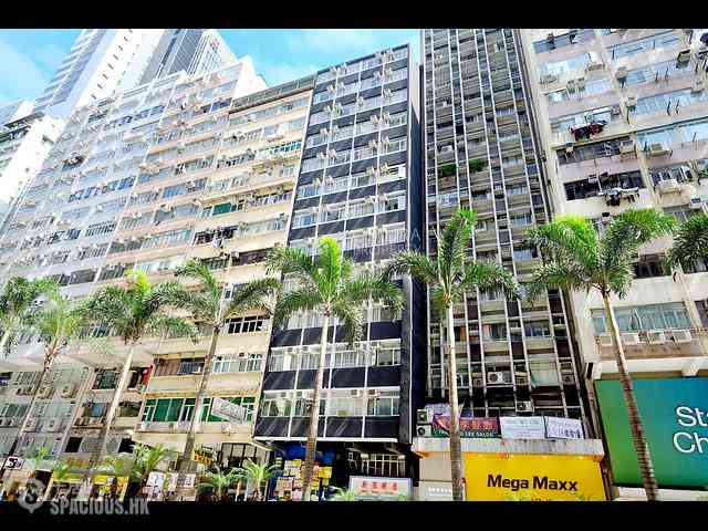 Wan Chai - Woon Yin Building 26