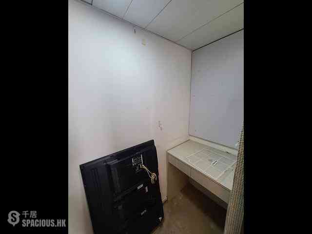 Wan Chai - Sing Kong Building 04