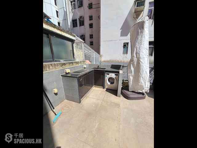 Wan Chai - Sing Kong Building 11