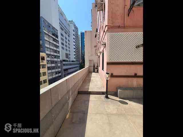 Wan Chai - Sing Kong Building 13