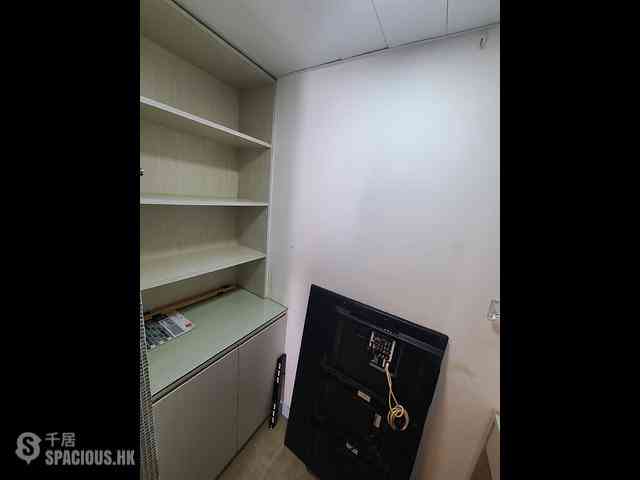 Wan Chai - Sing Kong Building 19