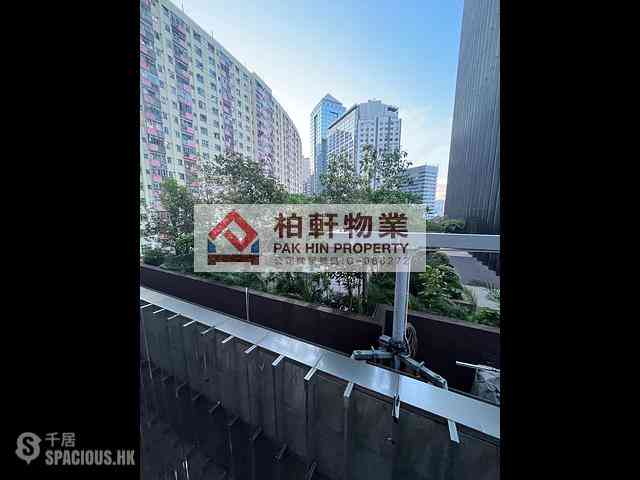 Quarry Bay - Lai Wah Mansion 03