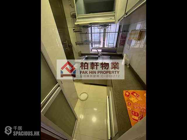 Quarry Bay - Lai Wah Mansion 08