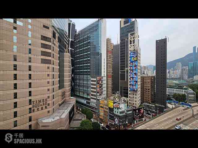Wan Chai - Wing Tak Building 01