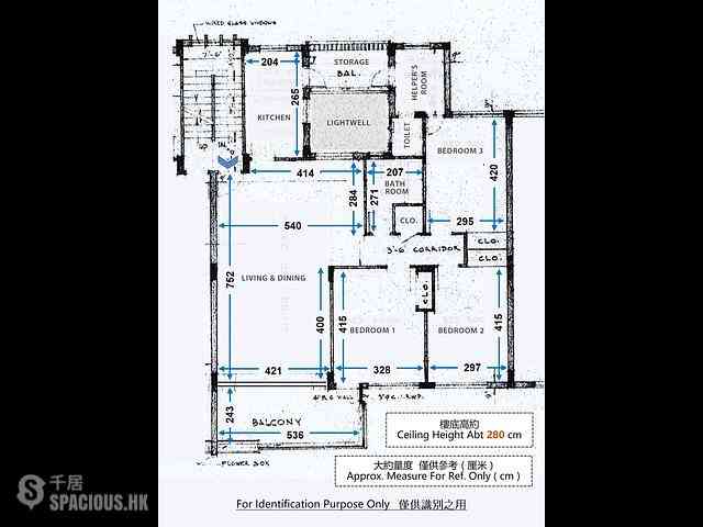 Beacon Hill - Ede Terrace 15