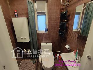 中半山 - 摩羅廟交加街29號 07