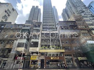 Sai Ying Pun - Siu On Building 15