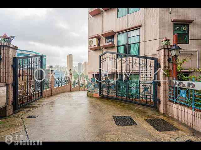 Stubbs Road - Richery Garden 21