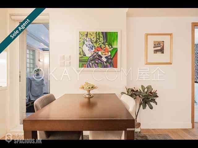 中半山 - 锦辉大厦 05