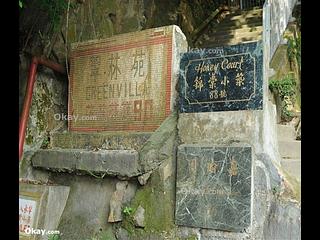 薄扶林 - 嘉瑜园 23