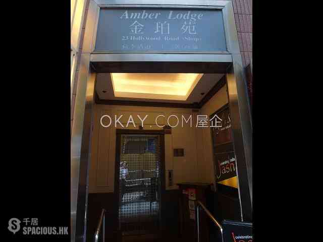 Central - Amber Lodge 09
