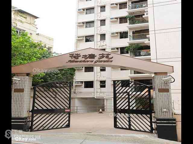 跑馬地 - 荷塘苑 20