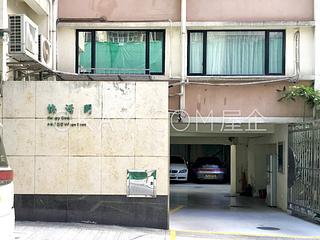 跑馬地 - 快活閣 11