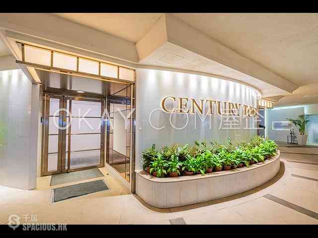 Mid Levels Central - Century Tower 25