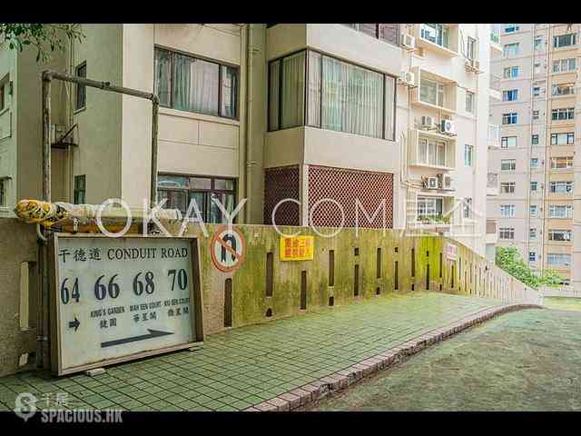 Mid Levels West - Kiu Sen Court 23