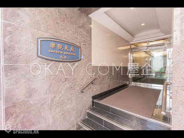 Mid Levels Central - Bayview Mansion 21