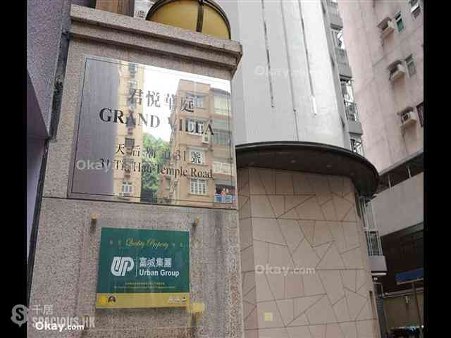 Tin Hau - Grand Villa 15