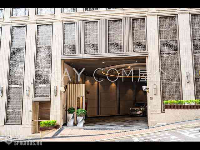 Mid Levels Central - 3, MacDonnell Road 15